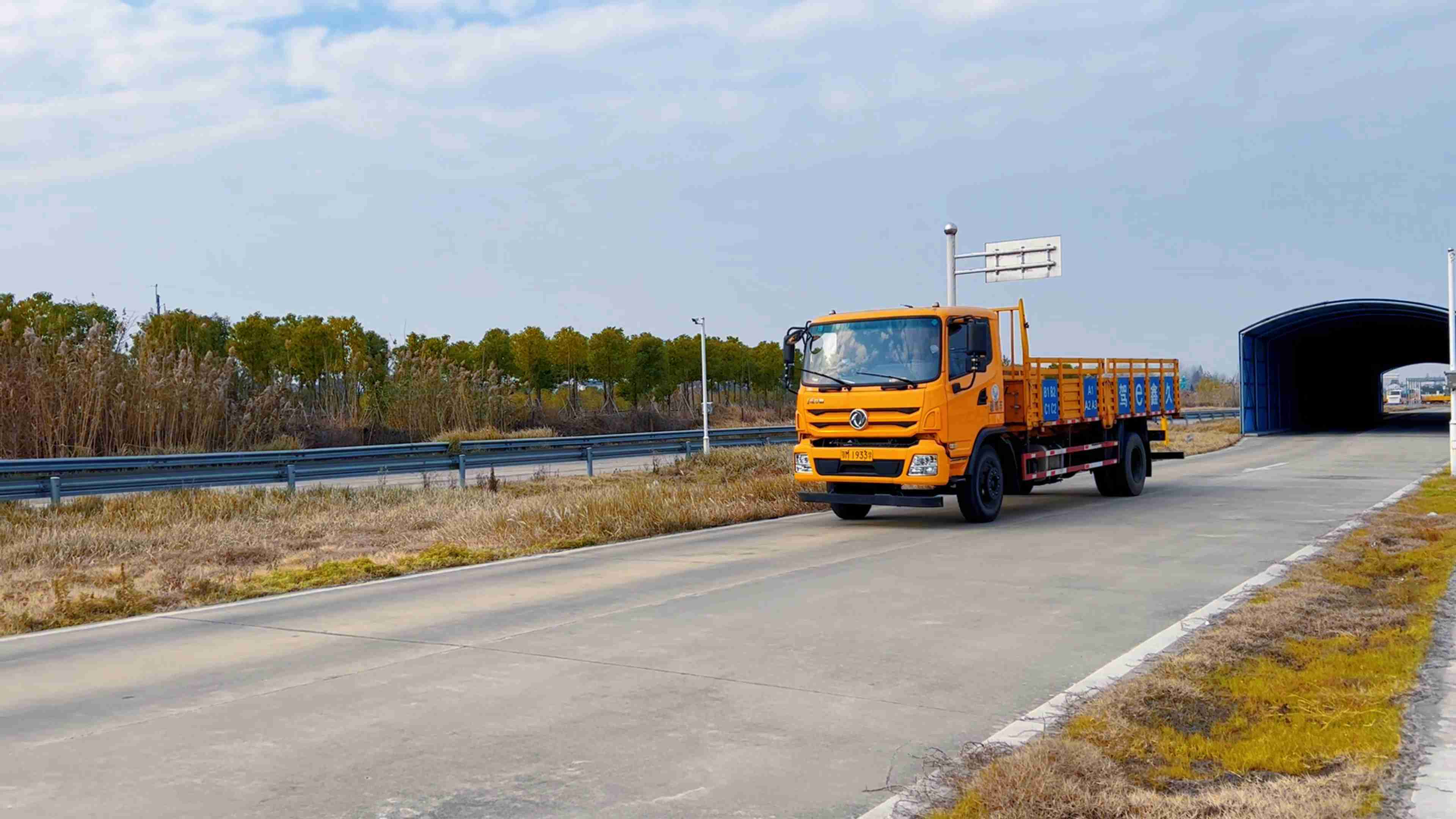 滨州a2科目三5月没有场地吗